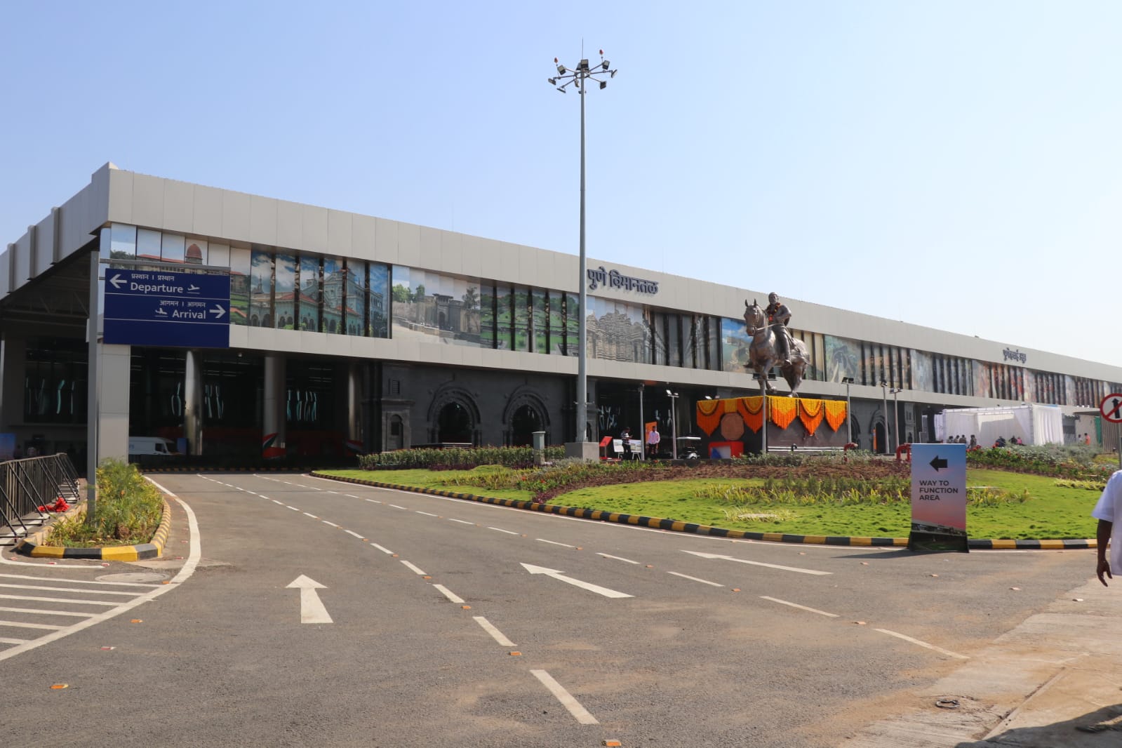 Airport Ground Handling Services at Pune International Airport
