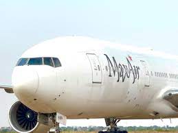 Navigation Settlement Arrangement Gombe Lawanti International Airport